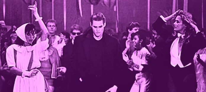 Once Bitten dance scene